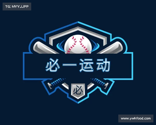 发现必一运动
